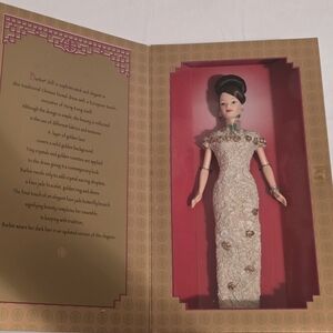 Barbie Collectibles Golden Doll